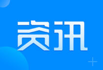 粤北珠三角将添&ldquo;水上黄金通道&rdquo;